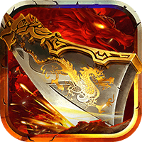 自由之刃【新人路费】